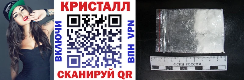 дарнет шоп  MEGA маркетплейс  Амфетамин VHQ  Кедровый 
