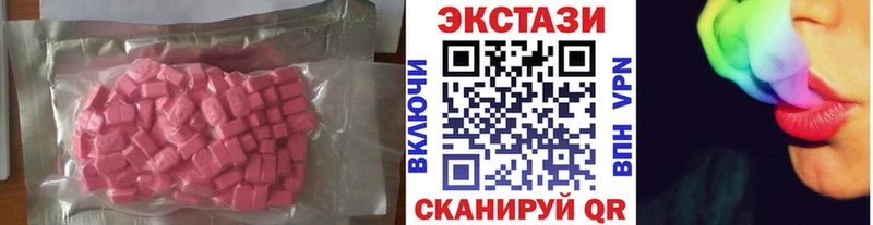 ЭКСТАЗИ Cube Кедровый