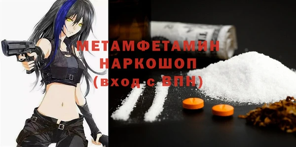 кокаин колумбия Кинешма
