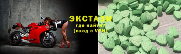 индика Абдулино
