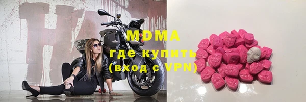 бошки Алексеевка