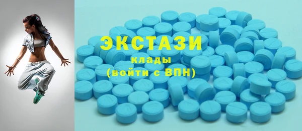 spice Абинск