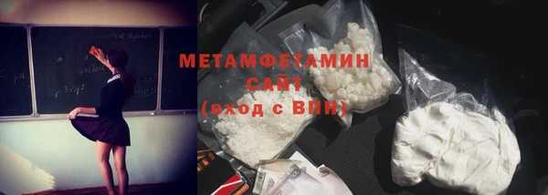индика Абдулино