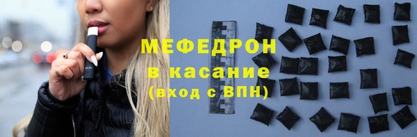 крисы Переславль-Залесский