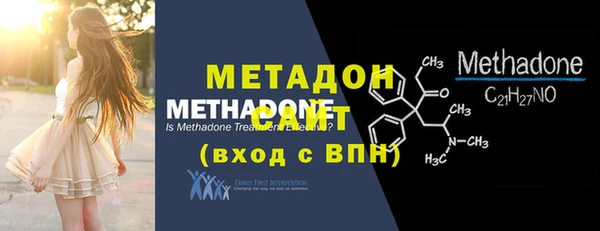 наркотики Пересвет