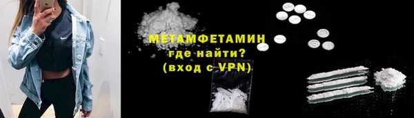 крисы Переславль-Залесский