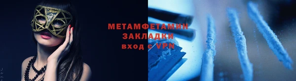 наркотики Пересвет