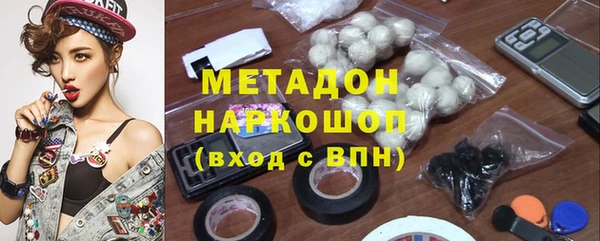 наркотики Пересвет