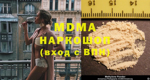 бошки Алексеевка