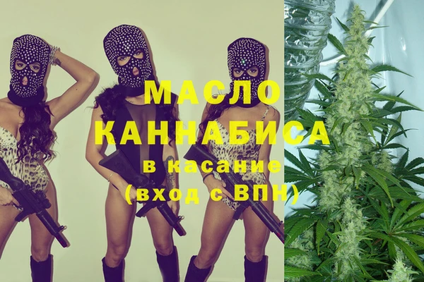 наркотики Пересвет