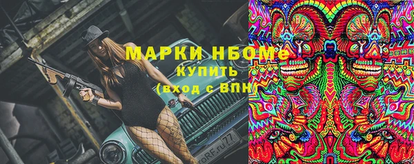 амф Алзамай