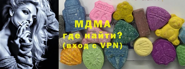 амф Алзамай