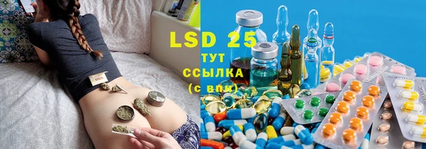 2c-b Киренск