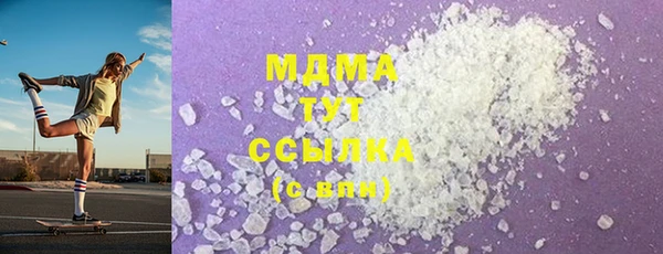 амф Алзамай