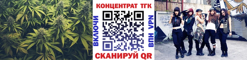 ОМГ ОМГ зеркало  Кедровый  Дистиллят ТГК гашишное масло 